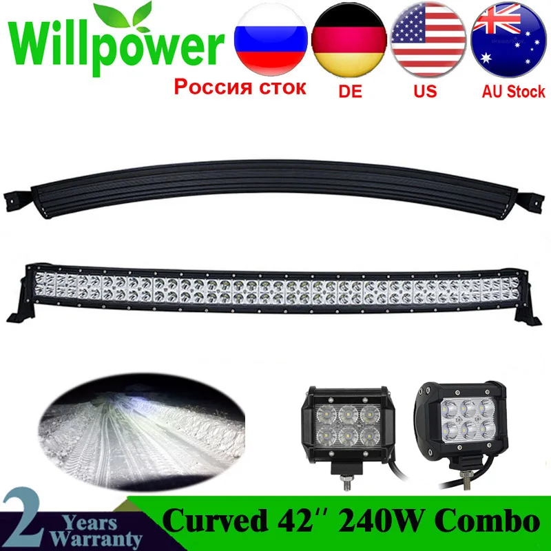 Внедорожный Автомобильный светодиодный светильник комбинированный