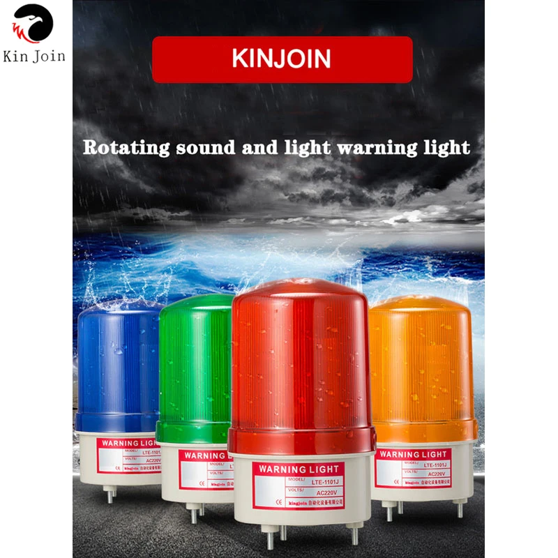 

KinJoin Waterproof Outdoor LED Light Beacon Red Alarm Flashing 90DB Siren Strobe For Mobile Phone Alarm System