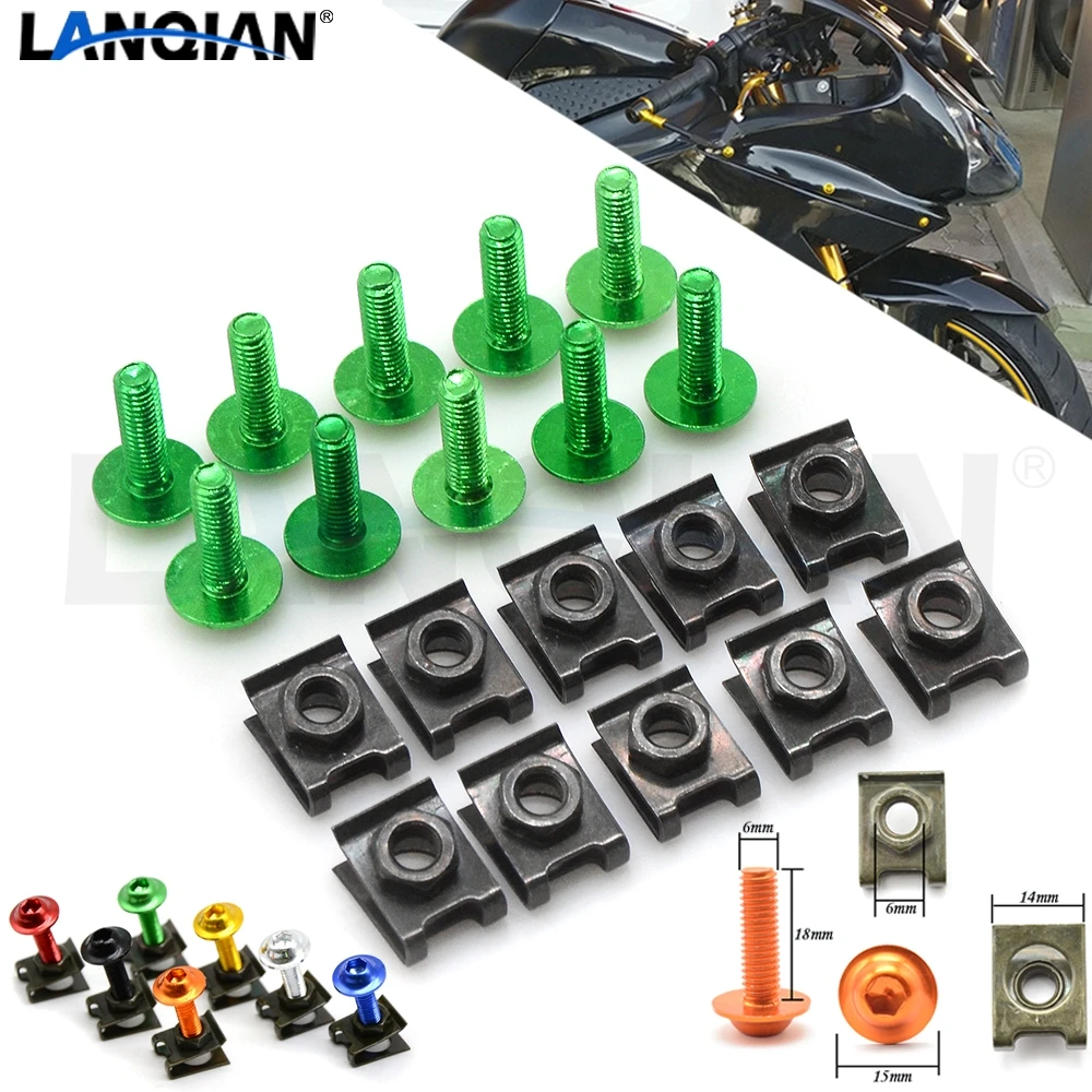 Мотоцикл винты обтекателей крепежные зажимы тело Весна Гайка Болты комплект для