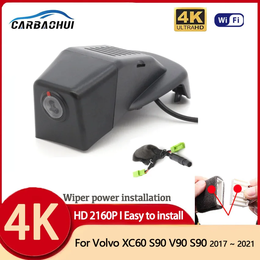 

Видеорегистратор Full HD 4K 2160P для Volvo XC60 S90 V90 S90 2017 ~ 2021