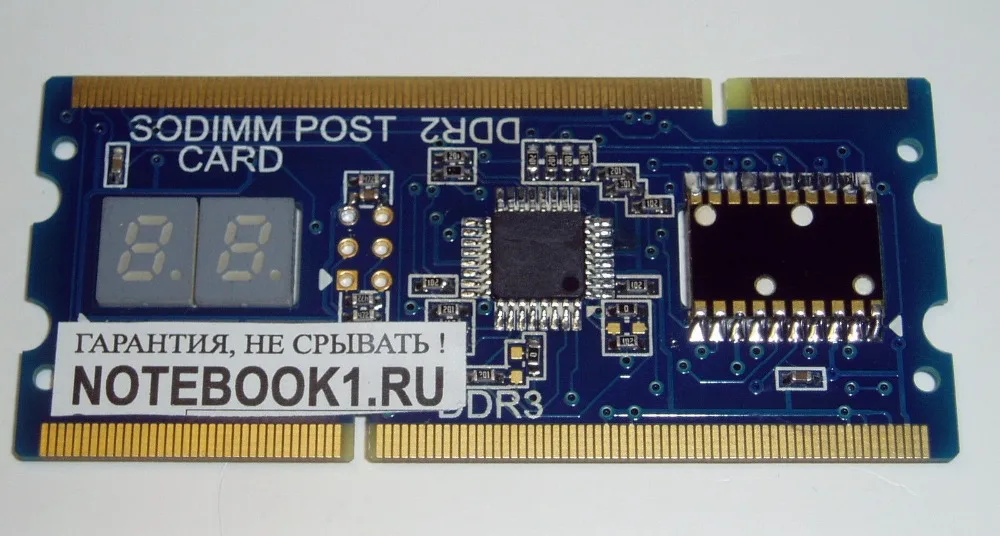 Для ноутбуков Asus анализатор тест er диагностический пост Тестовая карта DDR2 DDR3