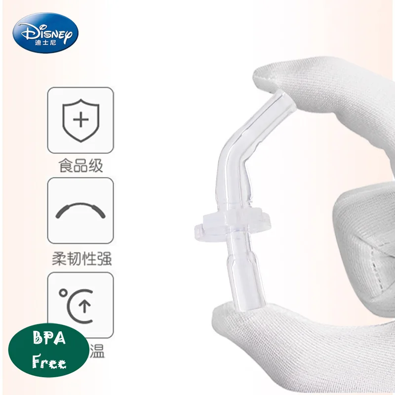 Дисней Микки Маус Минни детская чашка для воды пластиковая с соломинкой BPA