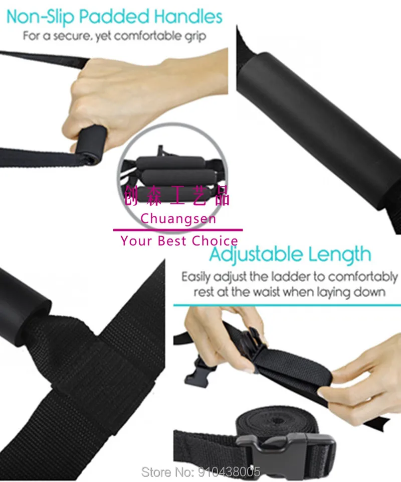 Подставка для лестницы кровати приседание на кровать пластиковая пряжка пожилых