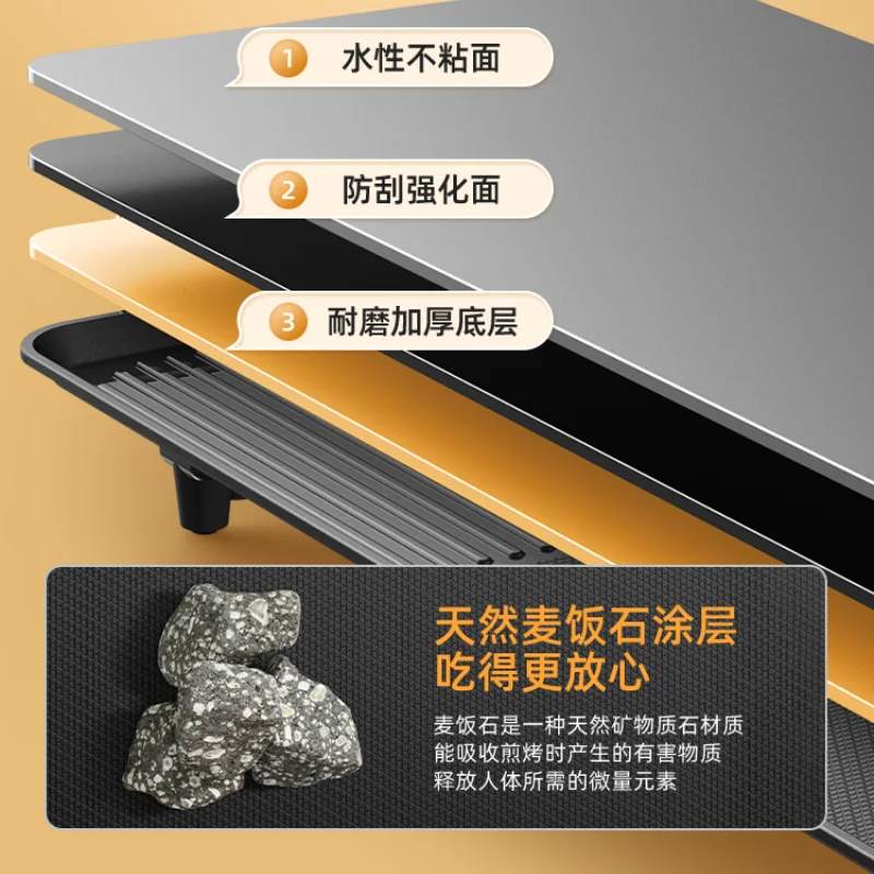 Цена Портативный гриль для барбекю AG50SK, многофункциональная электривечерние плита большой емкости для использования в помещении