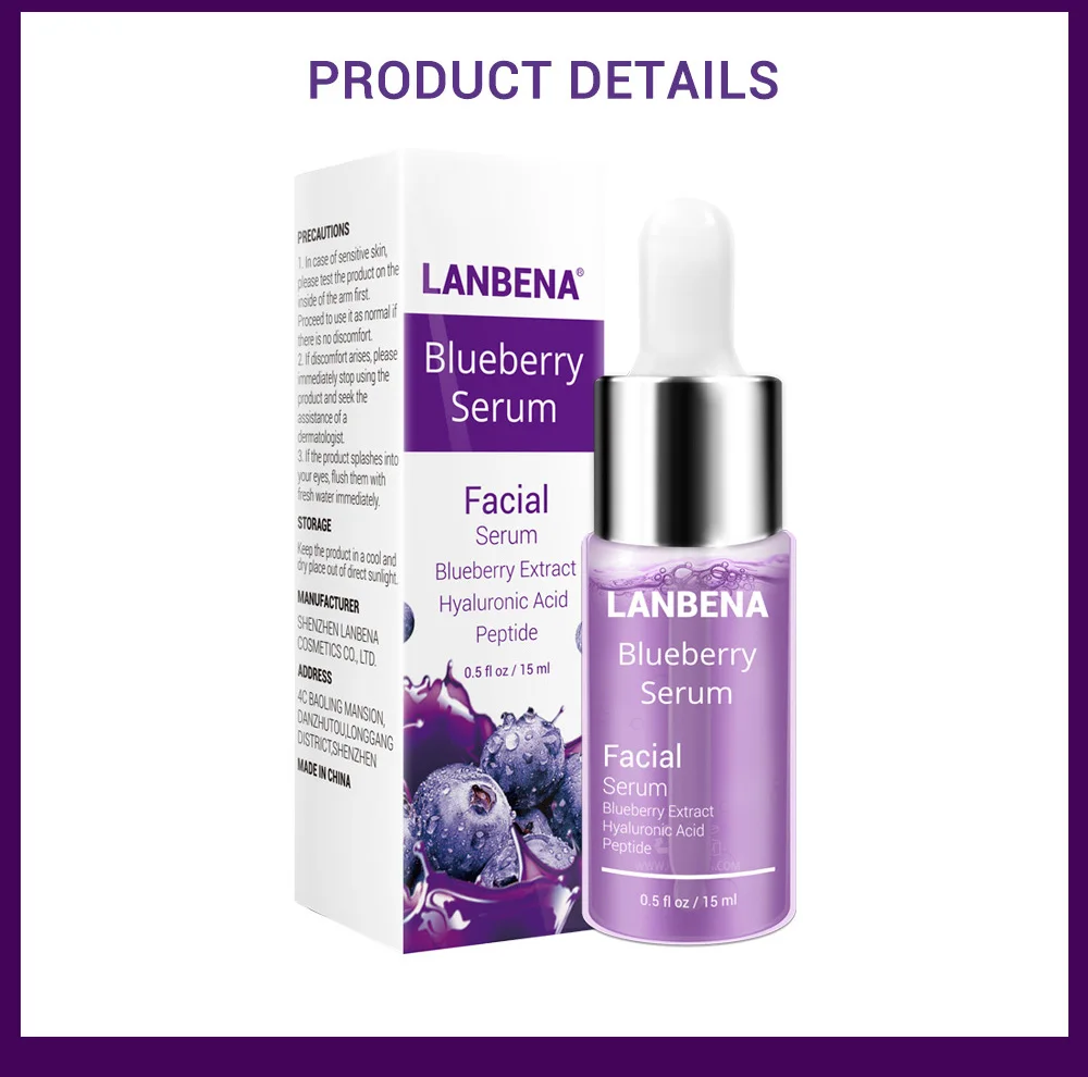 LANBENA 1 шт. черника Гиалуроновая кислота сывороточная эссенция масло увлажняющее уменьшает тонкие линии отбеливание против морщин уход за кожей TSLM1 - Вес нетто: 15