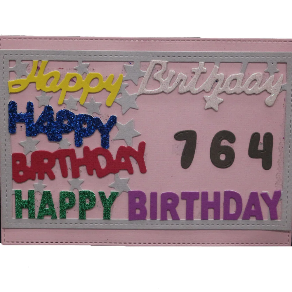 2020 пресс формы на день рождения звездное украшение металлическая высечка