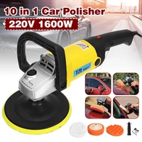 car polisher 1600w variable speed 3000rpm 180mm car paint care tool polishing machine sander 220v m14 electric floor polisher