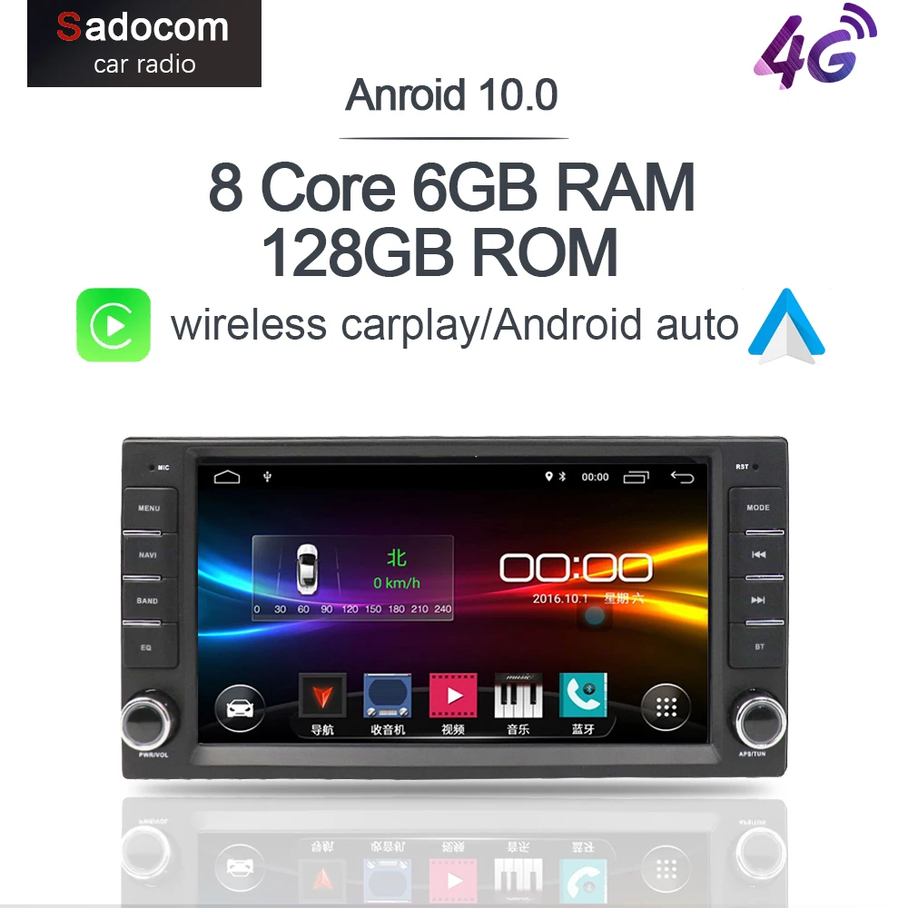 Carplay7 &quotPX6 2 din Android 10 0 автомобильный dvd-плеер 128 ГБ ROM 6 Автомагнитола для Toyota Corolla Vitz