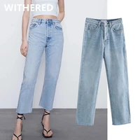 elmsk jeans woman ins high street vintage washed high waist momhigh waist jeans straight burrs boyfriend jeans for women
