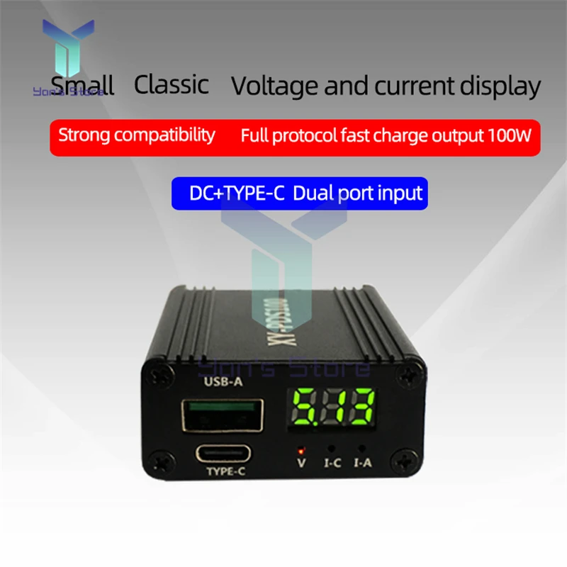 

PDS100 QC4.0 QC3.0 PD3.0 100W Step Down Mobile phone quick charger module Type-C DC12-28V for Huawei SCP/FCP Apple PD Qualcomm