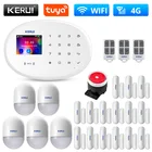 Система сигнализации KERUI W20, Wi-Fi, GSM, 4G, Tuya, дистанционное управление через приложение, полноцветная сенсорная панель, датчик движения