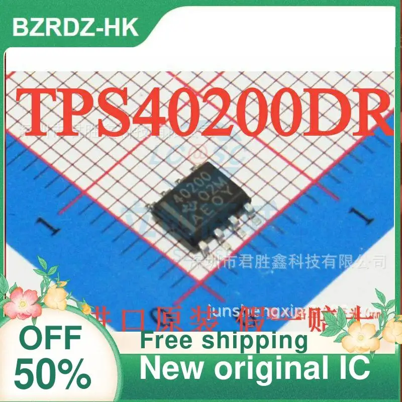 

2-10PCS/lot TPS40200 TPS40200DR 40200 SOP8 New original IC