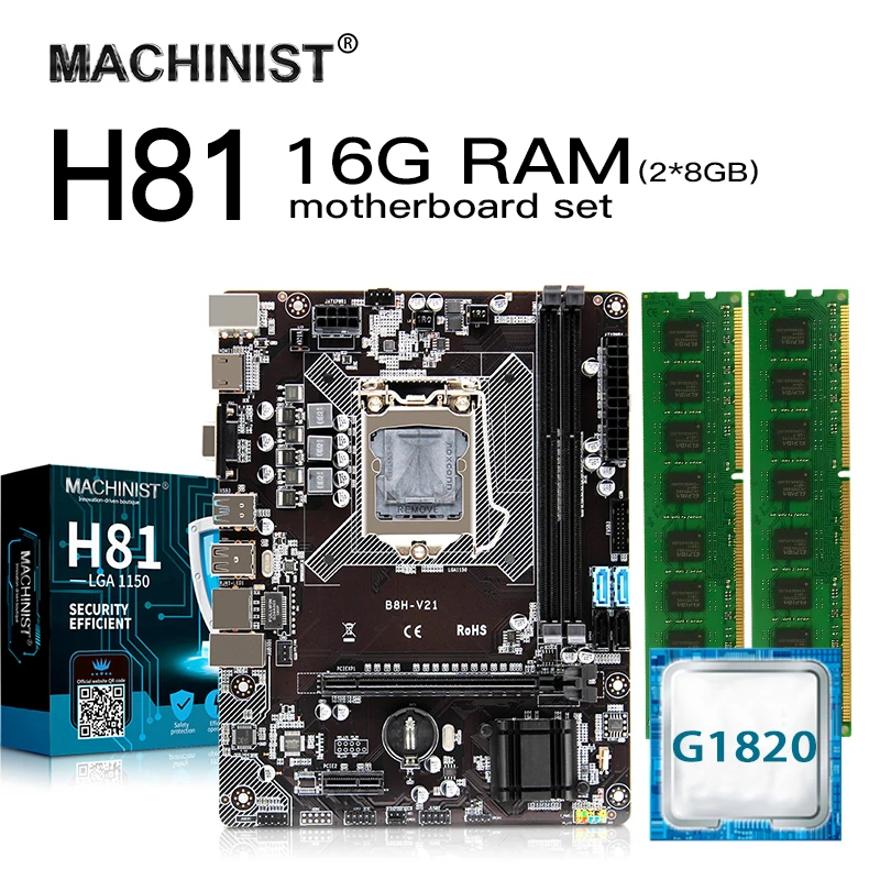 Комплект материнской платы H81 LGA1150 для настольных ПК с процессором Intel G1820 и