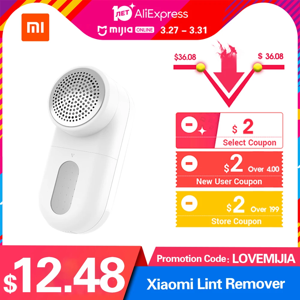 Оригинальный портативный триммер Xiaomi Mijia для удаления ворса с шариком устройство