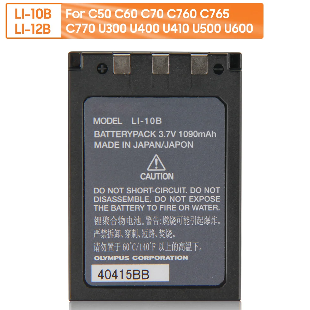 

New Original Replacement Battery LI-10B LI-12B For OLYMPUS C50 C60 C70 C760 C765 C770 U300 U400 U410 U500 U600 1090mAh