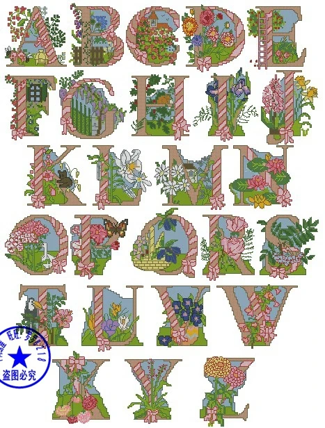 

hh Top Quality lovely beautiful counted cross stitch kit garden flower alphabet list ABC