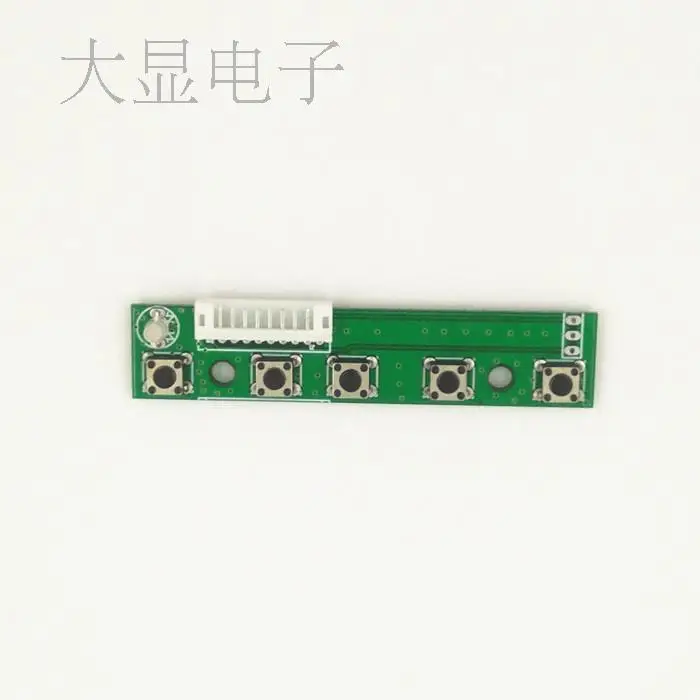 Оригинальный 10 1 дюймовый 1024 * 600VGA/HDMI/AVTFT плата с ЖК экраном Бесплатная