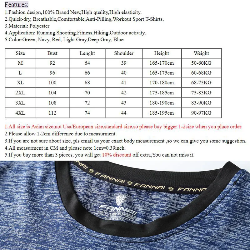 Новые быстросохнущие футболки летние мужские уличные спортивные дышащие с