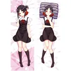 Чехол для подушки с аниме Кагуя Sama: Love Is War, чехол Fujiwara Chika Dakimakura, 3D двухстороннее постельное белье, обнимающая подушка для тела, чехол, подарки