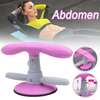 sit up assistant device for exercising abdomen adjustable sit up aid abdominal strength training suction fitness tools