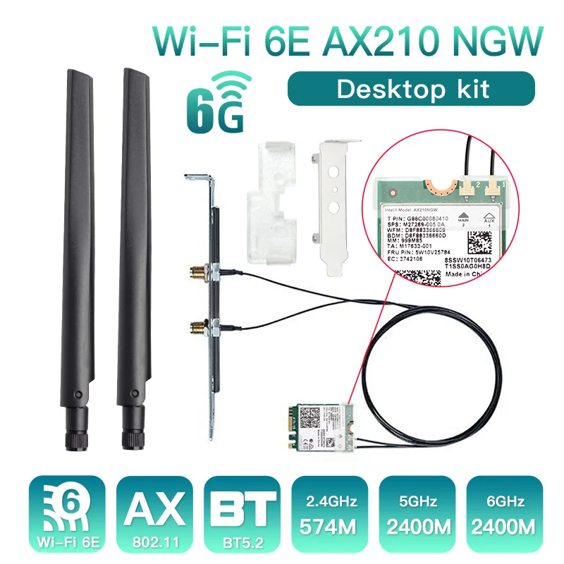 Wi-Fi 6E AX210 (Gig +) Комплект для настольного ПК до 2 4 Гбит/с Беспроводная скорость