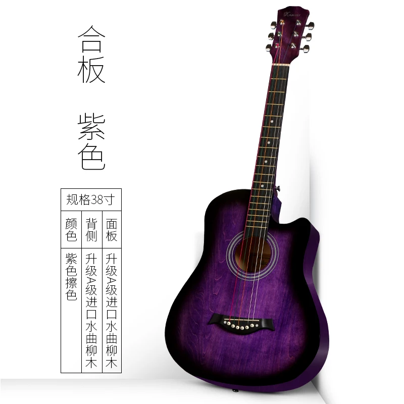 

38 inch Guitar Guitarra Acoustic Guitar for Beginners 6 Strings Basswood purple with Guitar accessories bags