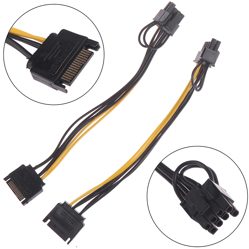 1 шт. 15pin мужской SATA к 8pin(6 + 2) PCI E Питание кабель 20 см 15 pin до 8 провод для графической
