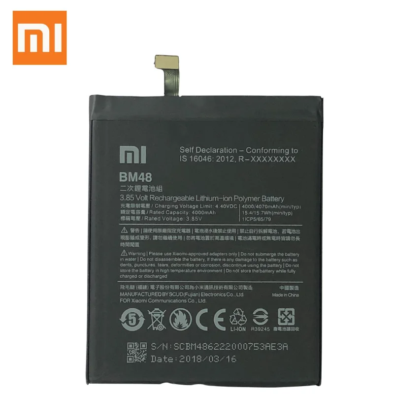 Оригинальный аккумулятор для телефона Mi Note2 Аккумулятор Xiaomi Note 2 BM48 батареи в