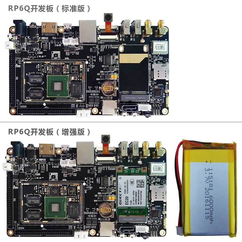 Bestellen 2GB + 16GB Ich. MX6Q Core Board IMX6Q Entwicklung Bord Linux Android Quad-Core Ubuntu