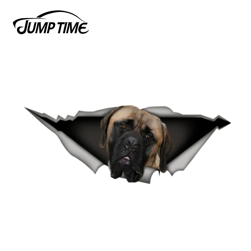 Виниловая наклейка на окно автомобиля ноутбук бампер время прыжков 13 см х 5 2