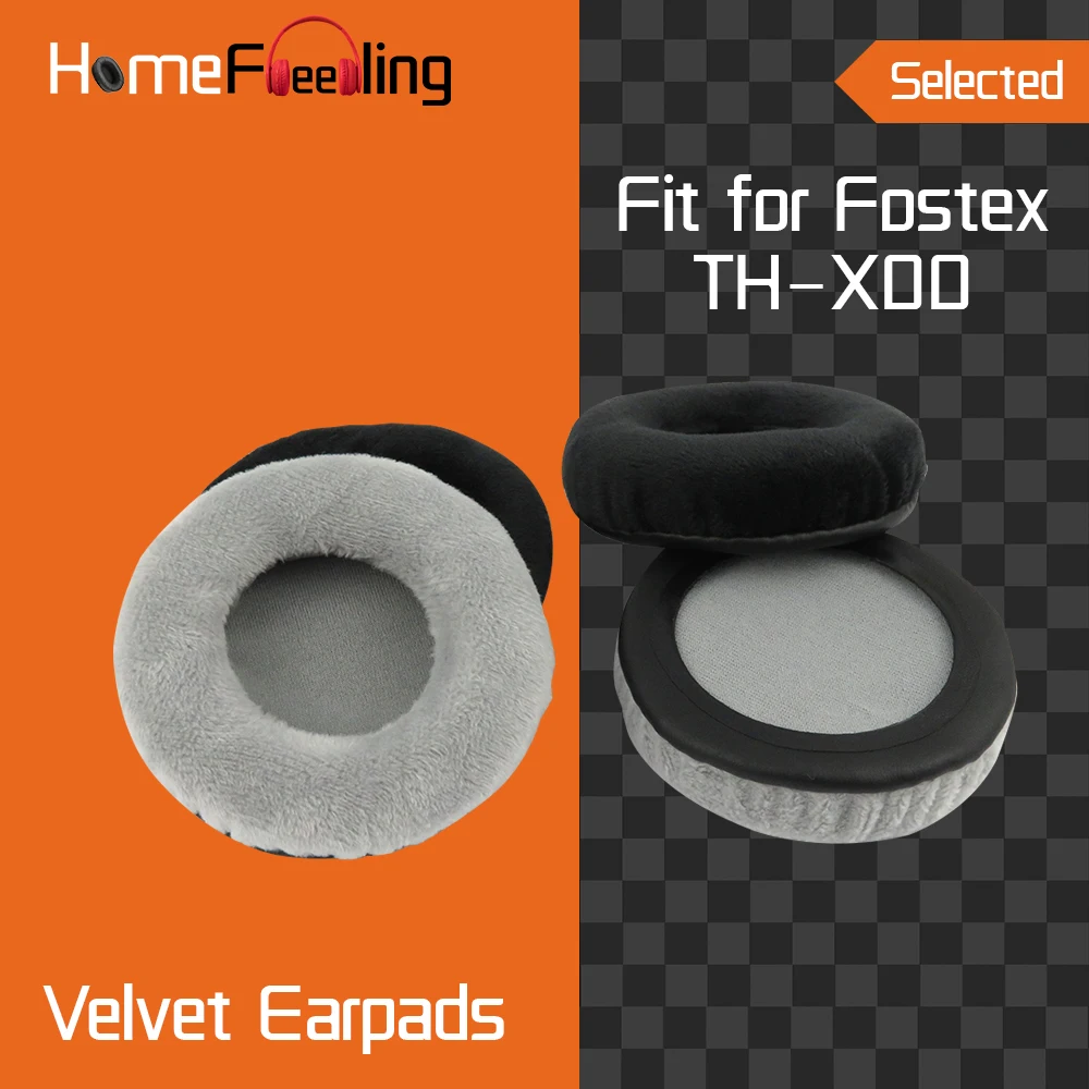 

Домашние амбушюры для фостекса, оригинальные наушники, бархатные амбушюры для замены