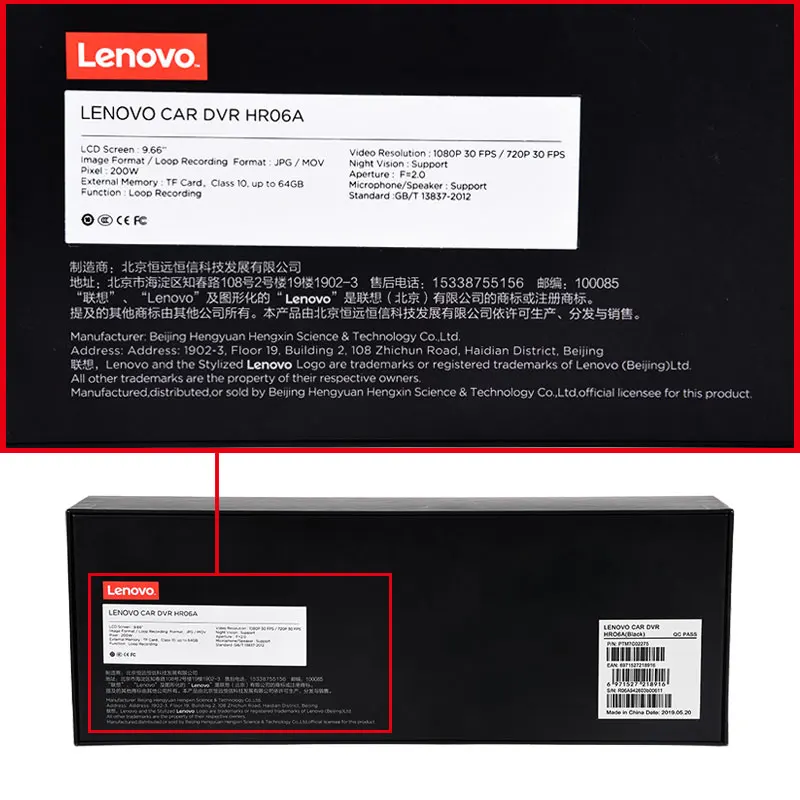 10 '' lenovo потоковый медиа Автомобильный видеорегистратор зеркало заднего вида с 16 ГБ TF картой Dash Cam HD ips сенсорный экран камера ночного видения