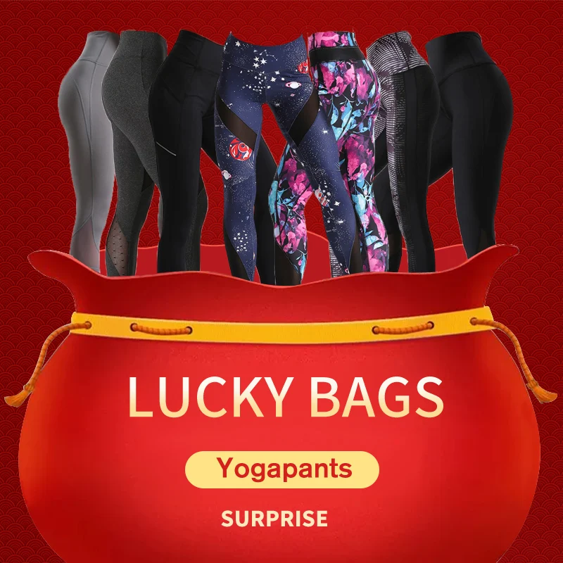 3 шт. новые шаровары для йоги с большим сюрпризом женские модные летние