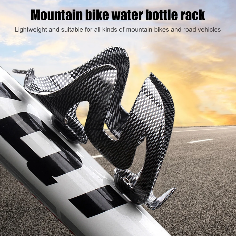

Bicycle Water Bottle Cage Bracket Carbon Fiber Texture MTB Road Bike + 2 Screws Portable Waterproof Cycling Elements