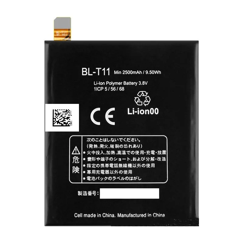 

Подходит для L G L22 ISAI F340 BL-T11 2500MAH Мобильный телефон battery