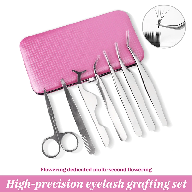 

Eyelash Extension Tweezers Eyelash Set Bulk Wholesale Volume Lashes Stainless Steel High Precision Makeup Tool Accurate Tweezers