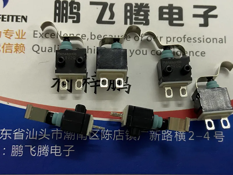 Миниатюрный водонепроницаемый и пыленепроницаемый 2-футовый микропереключатель