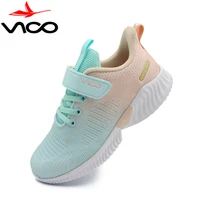 kids sneaker lightweight breathable knitted mesh sports shoes running tennis boys girls fashion athletic casual shoes