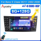 Автомагнитола 2 din, android 11, экран GPS для Mercedes Benz E-class W211, E200, E220, E300, E350, E240, E270, E280, W219, carplay, стерео