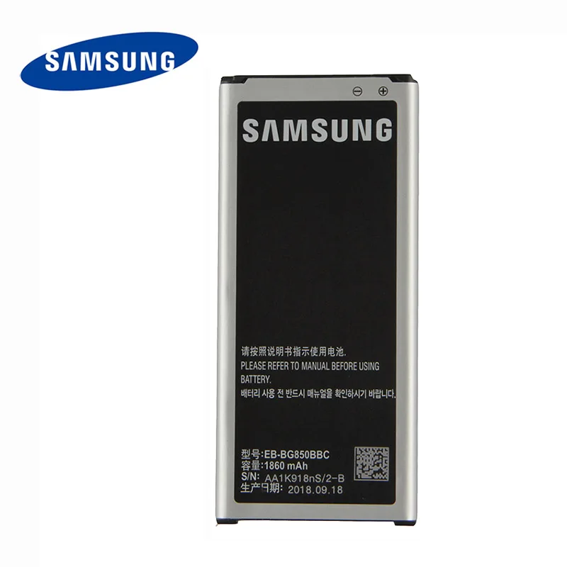 Оригинальный аккумулятор для Samsung GALAXY Alpha G850Y G850K G8509V G850 G8508S G850A G850F 1860 мАч