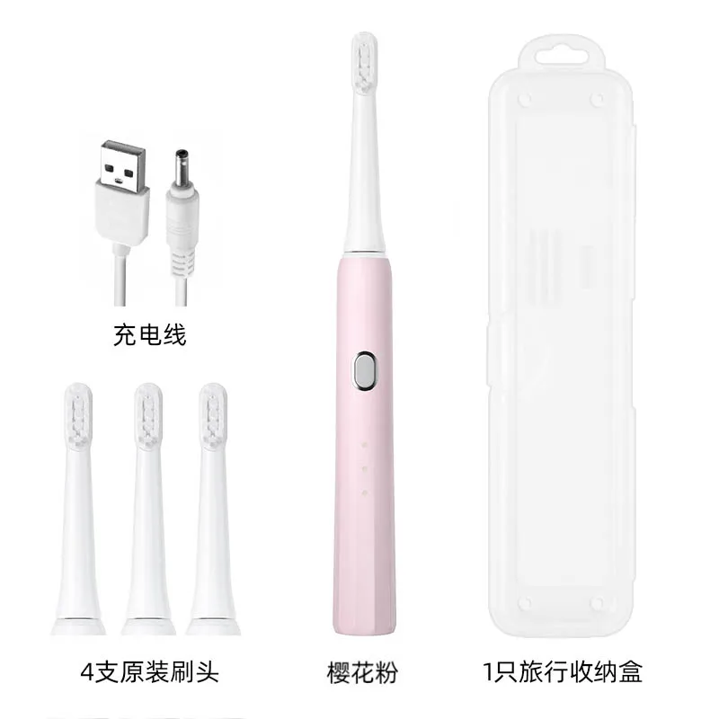 

Usb nano super god wave couple plus