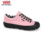 Кеды Vans VA3MVHR4H