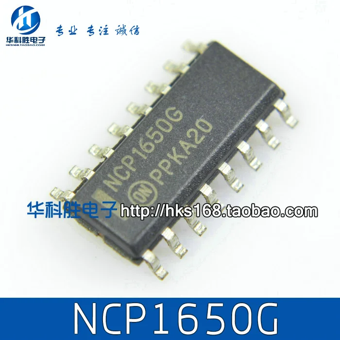 

NCP1650 NCP1650G Free Shipping chip type liquid crystal power supply chip