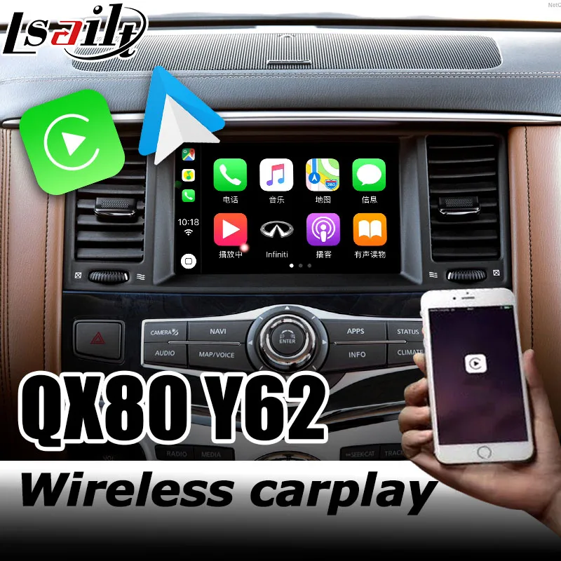 Интерфейс Carplay для Infiniti QX80 интерфейсная коробка видео с youtube Q50 Q60 QX50 Android от Lsailt |
