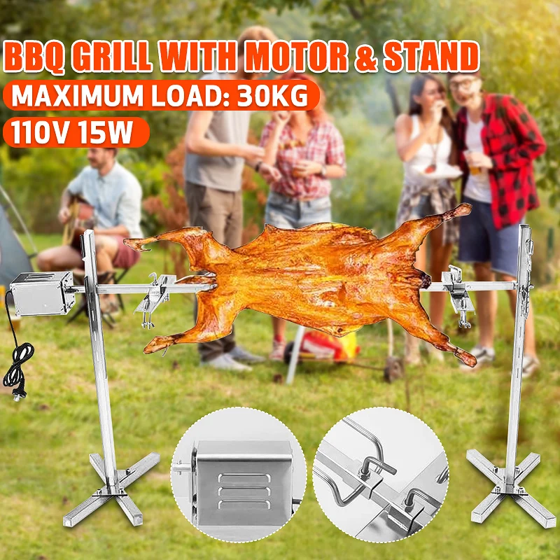 

15W Electric Portable Rotisserie BBQ Spit Roaster Motor Set Meat Roast Grill Rod Outdoor Camping Kit 50-70KGF BBQ Accessories