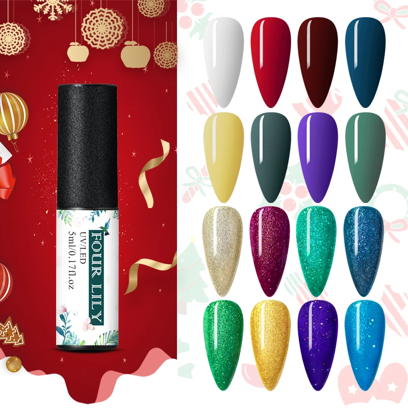 FOURLILY 5 мл Рождественский цветной УФ-гель голографический блеск Полупостоянный