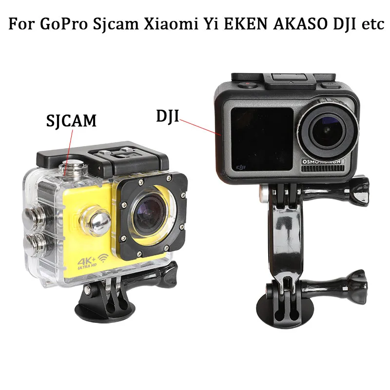 3 в 1 шлем удлинитель для велосипеда адаптер держатель для Gopro Hero 8 7 6 5 4 SJCAM Yi 4K eken DJI Osmo Экшн-камера набор аксессуаров