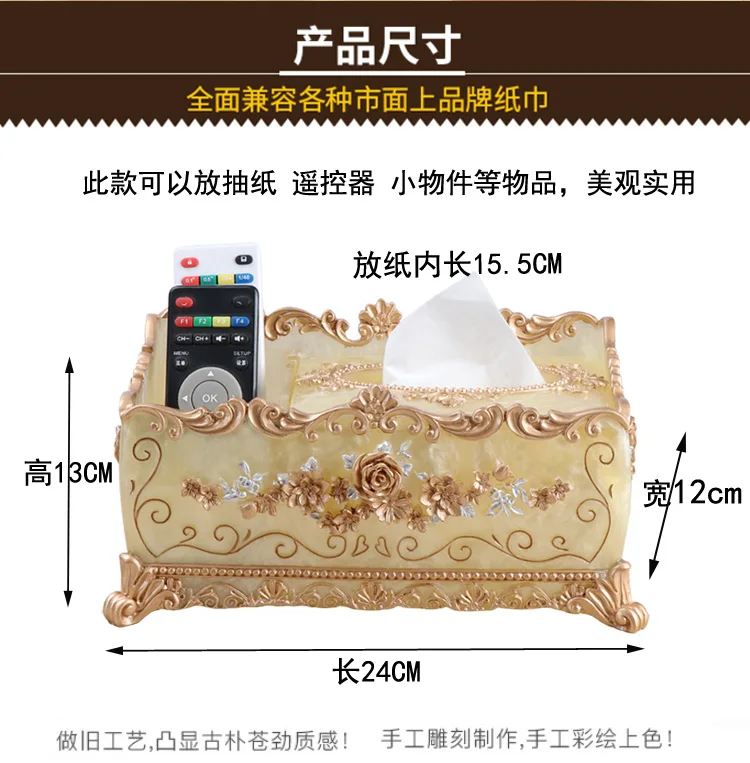 

Resin Desktop Decoration Luxury Tissue Boxes Home Tissue Paper Toilet Roll Holder Cute Storage Box Opbergdoos Home Decor BJ50TB