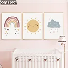 Картина на холсте для детской комнаты радужные плакаты с принтом солнца и улыбающегося облака в скандинавском стиле настенный художественный плакат для детской спальни декоративные картины с рисунками