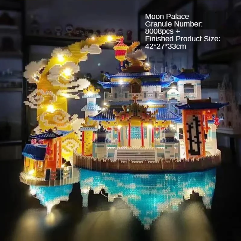 

Picture Kingdom 3D Metal Puzzle Chinese Laser Garden Assembled Model Jigsaw Toys Gift For Adult